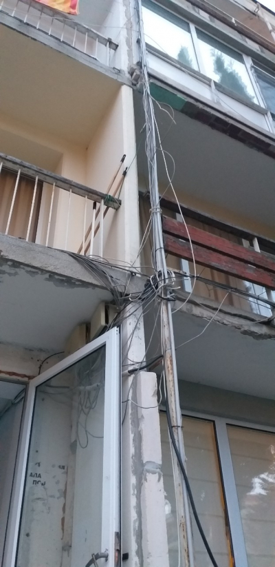Это не Россия, это Болгария