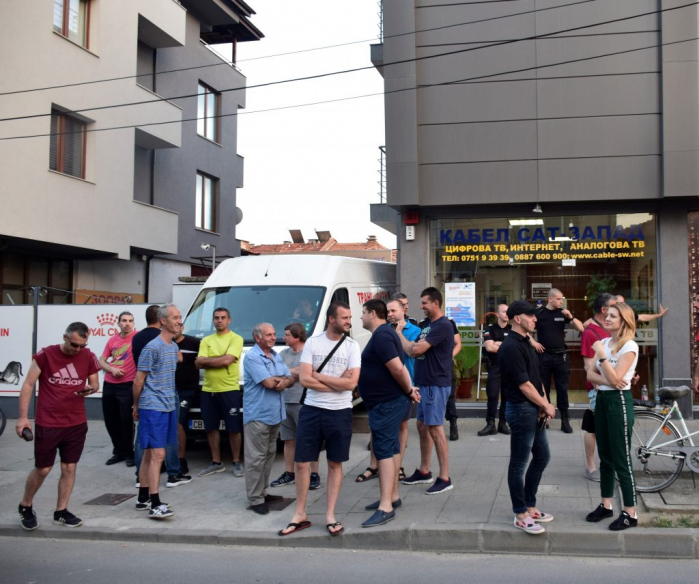 Полиция Болгарии объявила войну операторам?