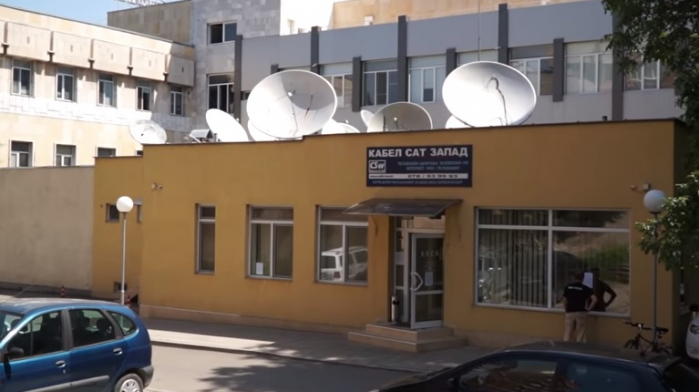 Полиция Болгарии объявила войну операторам?