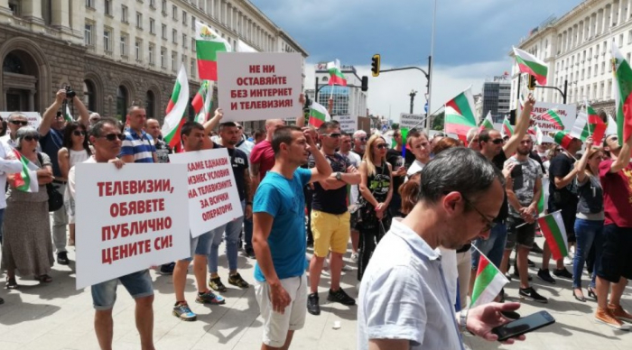 Полиция Болгарии объявила войну операторам?