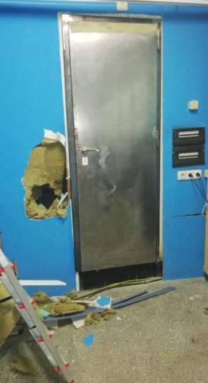 Полиция Болгарии объявила войну операторам?