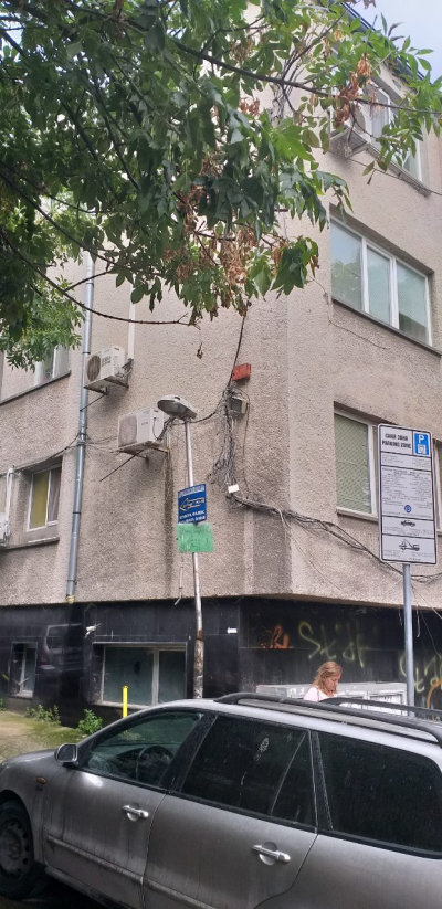 Варна. Болгария