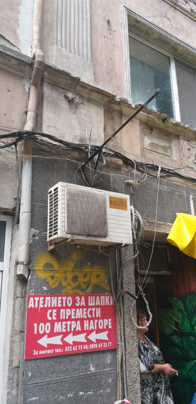 Варна. Болгария