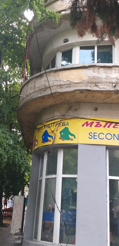 Варна. Болгария