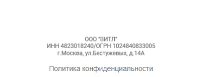 Операторы и абоненты теряют деньги на “чудо-роутерах”