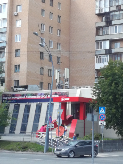 Прогулка по родному городу