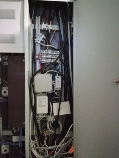 Слаботочка в новом доме