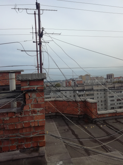 Ранняя осень