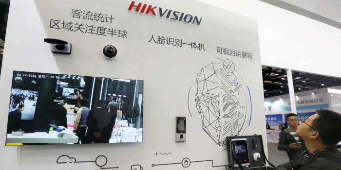 Hikvision, Dahua и ведущие ИИ-стартапы КНР теперь в черном списке Вашингтона