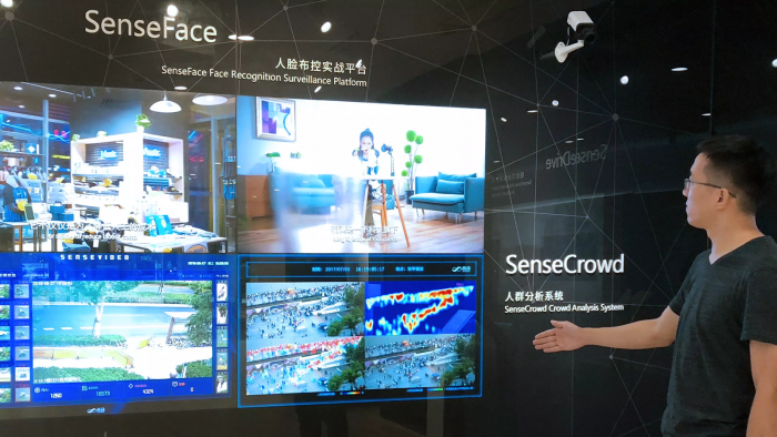 Hikvision, Dahua и ведущие ИИ-стартапы КНР теперь в черном списке Вашингтона