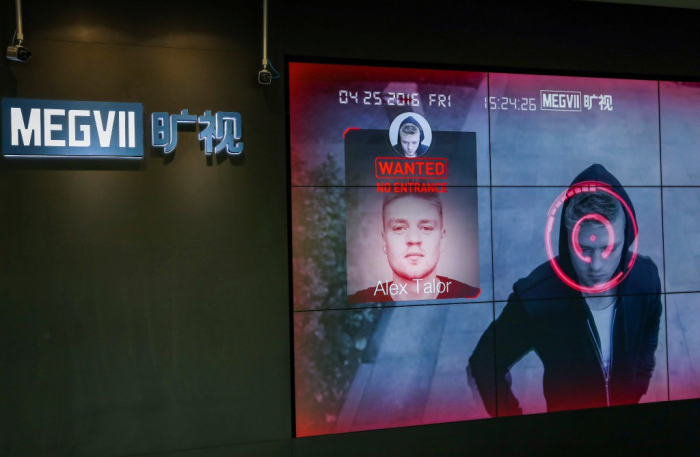 Hikvision, Dahua и ведущие ИИ-стартапы КНР теперь в черном списке Вашингтона