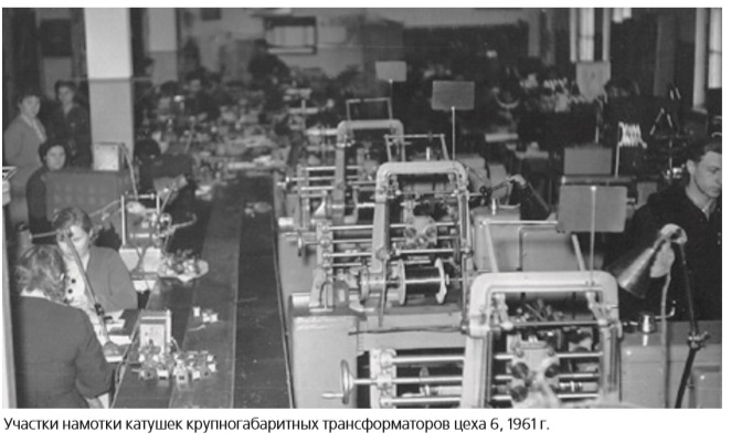 Как в Перми более полувека создают отечественное оборудование связи