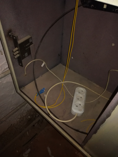 Чердачные находки