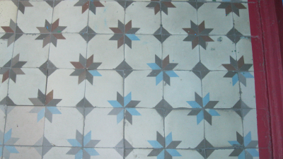 Подъездная плитка