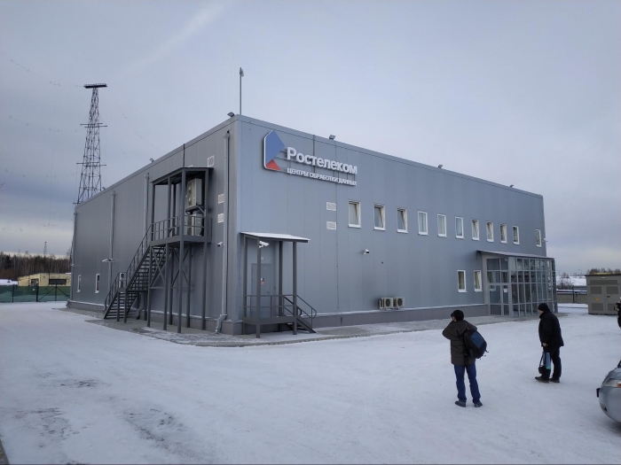 Первый опорный ЦОД Ростелекома на Урале Первый опорный ЦОД Ростелекома на Урале