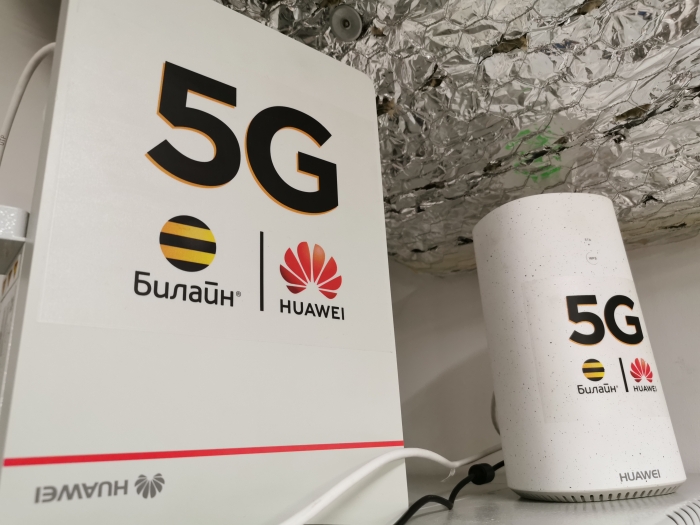 5G на практике: изучаем технику «медицинского проекта» «Билайна» и Huawei
