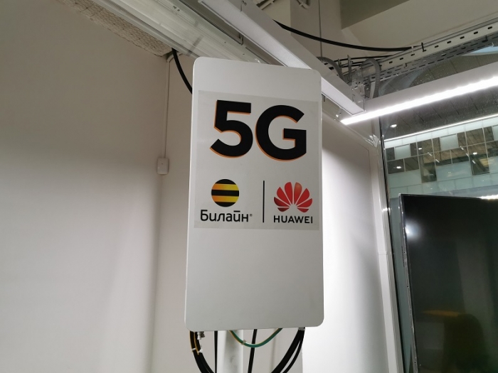 5G на практике: изучаем технику «медицинского проекта» «Билайна» и Huawei