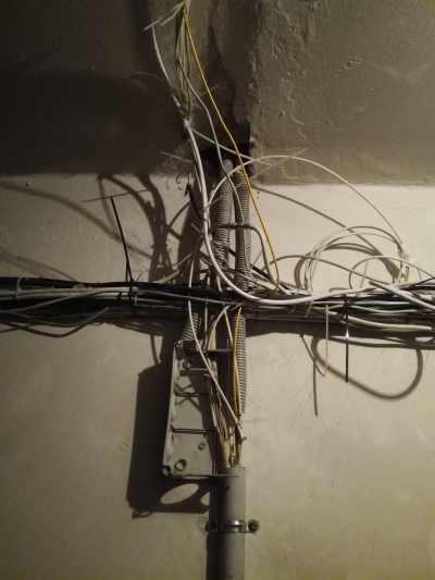 GPON в народ