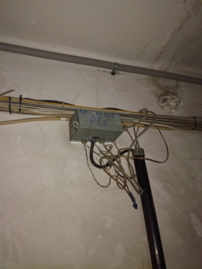 GPON в народ