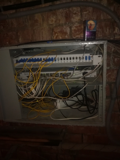 Домовая сеть