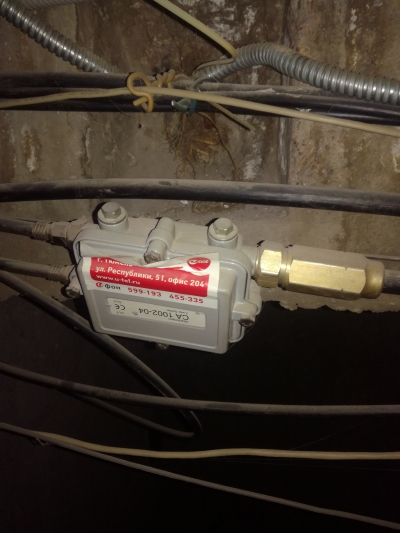 Чердак, витые, скрутки, телевидение