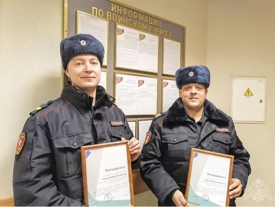 “Ростелеком” наградил росгвардейцев за поимку кабельных вандалов