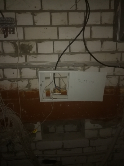 Открытые ящики