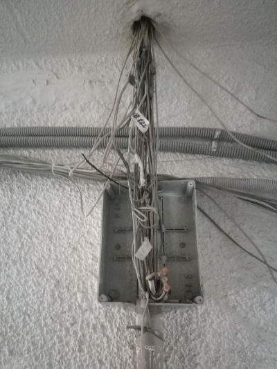 Домовая сеть