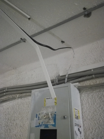 Домовая сеть