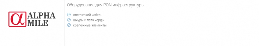 Фотоконкурс "НАГ вокруг НАС"!