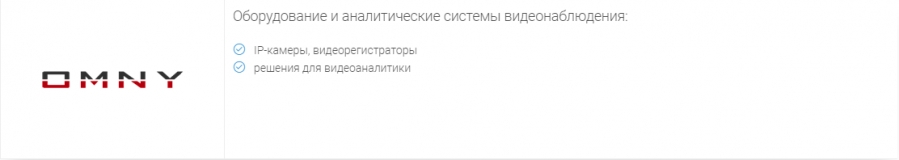 Фотоконкурс "НАГ вокруг НАС"!