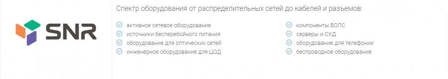 Фотоконкурс "НАГ вокруг НАС"!
