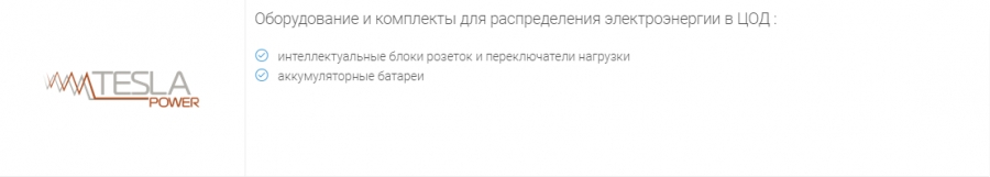 Фотоконкурс "НАГ вокруг НАС"!