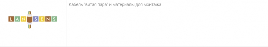 Фотоконкурс "НАГ вокруг НАС"!