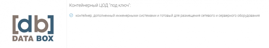 Фотоконкурс "НАГ вокруг НАС"!