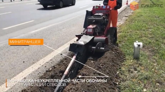 ВОЛС по трубке