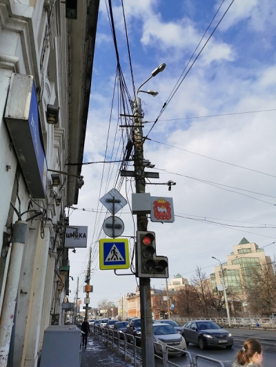 Челябинск останется без проводов