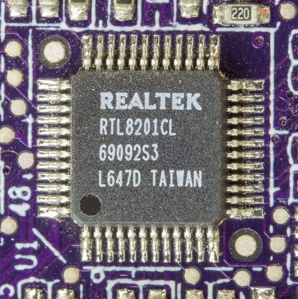 Интеллект сети: как передать пакет