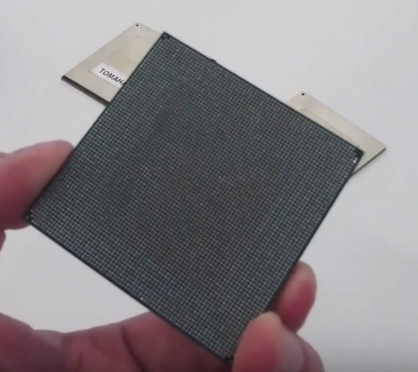 Интеллект сети: как передать пакет