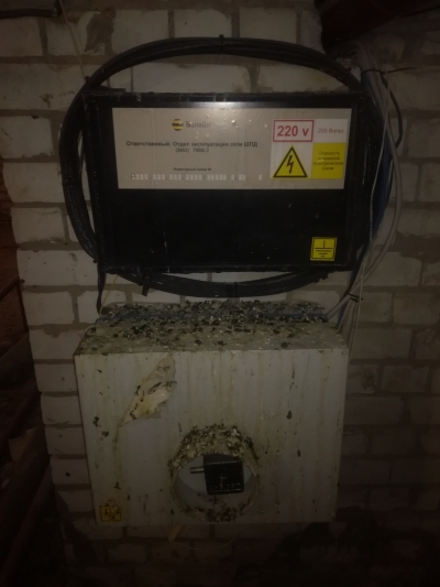 Чердачные виды, обитатели, операторы