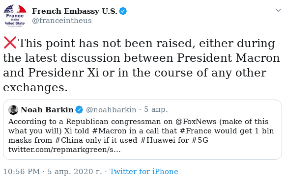 "Масочная дипломатия" Huawei: стремление помочь или стратегический ход?