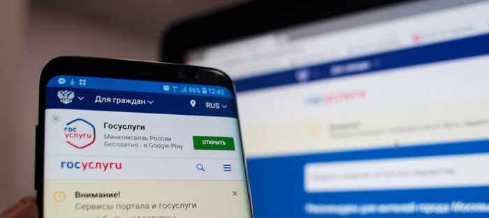 “Доступный интернет” может привести операторов к банкротству