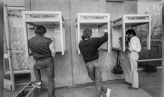 Куда идет таксофон?