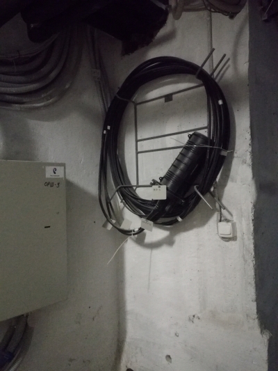 Подвальные гофры