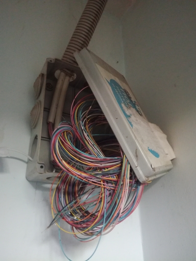 Оптика в дом
