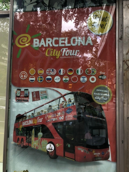 Интернет в Испании глазами пользователя