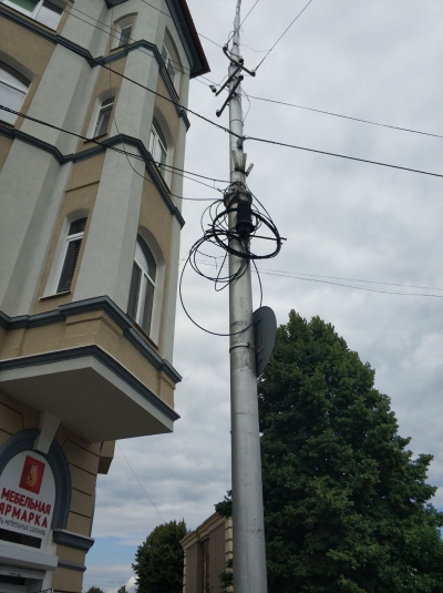 Небо Кёнигсберга