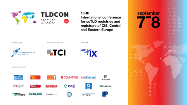 Итоги TLDCON 2020: доменная отрасль в условиях новой реальности - 1