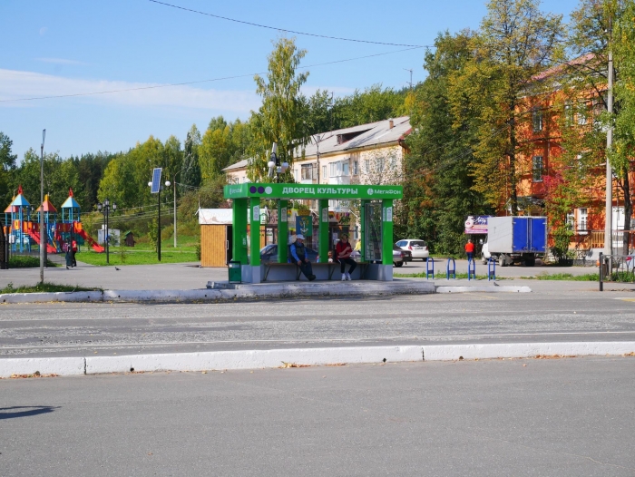 Как небольшой уральский городок сделал шаг к цифровизации