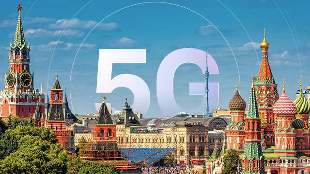 В GSMA озаботились внедрением 5G в России?